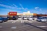 周辺：ヤオコー川越今福店 徒歩19分。 1490m