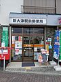 【レンタルビデ...