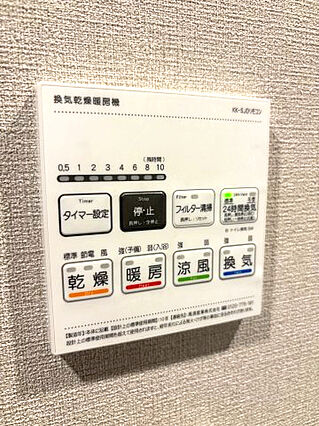 浴室乾燥機付き...