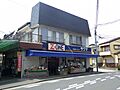【スーパー】全...