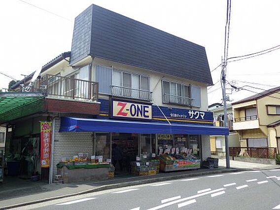 【スーパー】全...