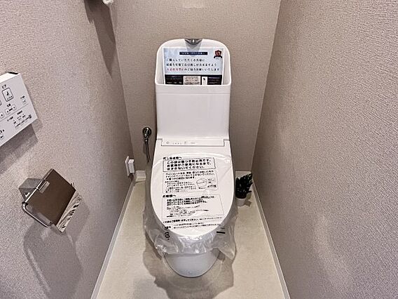 新規交換した温...