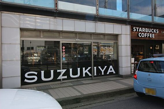 【スーパー】ス...