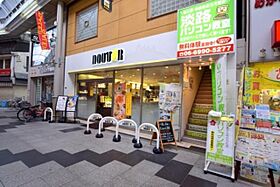 メゾンオパル  ｜ 大阪府大阪市東淀川区小松２丁目（賃貸マンション1R・2階・19.00㎡） その20