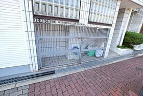 エクト1  ｜ 大阪府大阪市東淀川区下新庄４丁目（賃貸マンション1R・3階・17.00㎡） その16