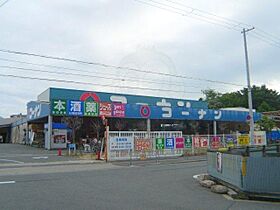 大阪府大阪市東淀川区豊新４丁目6番12号（賃貸アパート1LDK・3階・57.29㎡） その24