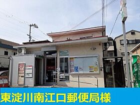 南江口3丁目アパート  ｜ 大阪府大阪市東淀川区南江口３丁目4番（賃貸アパート1LDK・2階・40.49㎡） その17