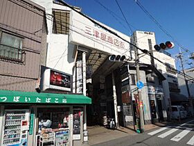 Perfect Life新大阪  ｜ 大阪府大阪市淀川区三国本町１丁目16番1号（賃貸マンション1R・7階・11.85㎡） その27