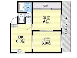 山陽マンション 2階