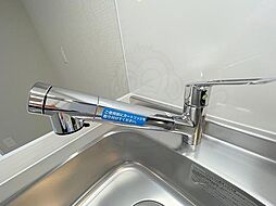 イルリッシュ西中島（ILE　RICHE　NISHINAKAJIMA）