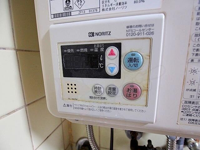 浴室