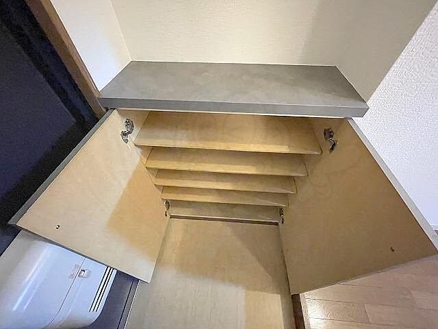 収納
