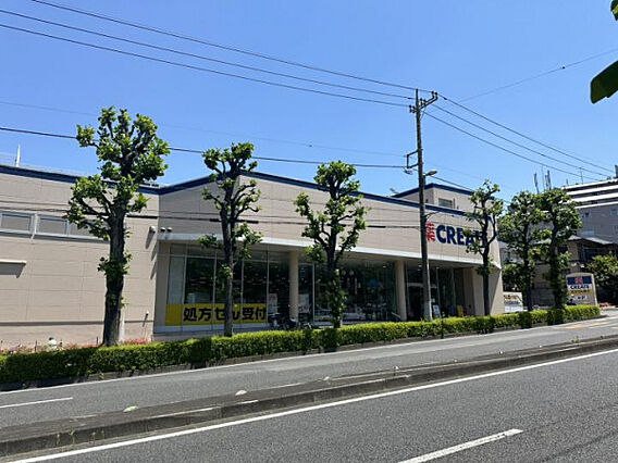 クリエイトSD...