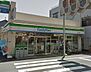 周辺：ファミリーマート 大島中央銀座店（635m）