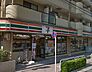 周辺：セブンイレブン 江東海辺店（210m）