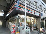 セブンイレブン 江東白河3丁目店（116m）