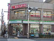 ファミリーマート 白河二丁目店（165m）