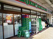 ローソンストア100 江東白河二丁目店（232m）