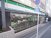 ファミリーマート 東陽二丁目店（878m）