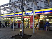 ミニストップ 潮見駅前店（458m）