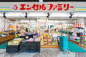 エンゼルファミリー門前仲町店（181m）