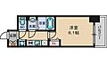 プレサンス新大阪ザ・シティ8階7.5万円