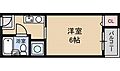 ミヤビハイツ3階3.8万円