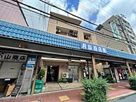 大阪府吹田市片山町3丁目31番20号：物件画像／賃貸大阪株式会社　新大阪本店
