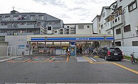 第2パレス東洋  ｜ 大阪府大阪市東淀川区小松１丁目（賃貸マンション1DK・1階・42.92㎡） その18