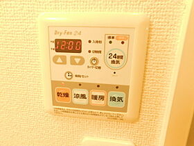 アンジュ・イサ  ｜ 兵庫県川西市見野１丁目16番10号（賃貸アパート1K・2階・29.87㎡） その28