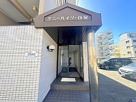 サニーハイツ伍晃  ｜ 大阪府大阪市東淀川区豊里１丁目（賃貸マンション3LDK・2階・52.40㎡） その16