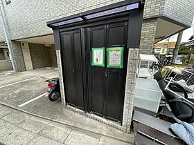 ハイツクローバー2  ｜ 大阪府吹田市岸部北２丁目（賃貸マンション1K・1階・22.20㎡） その30