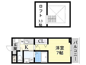 クレメントS  ｜ 大阪府吹田市寿町２丁目22番11号（賃貸アパート1K・2階・26.35㎡） その2