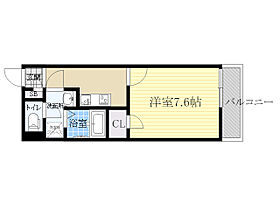 レオネクスト石橋  ｜ 大阪府池田市石橋４丁目（賃貸マンション1K・2階・26.08㎡） その2