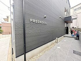 PREGNO456  ｜ 大阪府大阪市東淀川区下新庄４丁目（賃貸アパート1K・2階・25.82㎡） その18