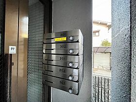 メゾンドエスポアール  ｜ 大阪府吹田市高城町（賃貸マンション1LDK・1階・70.00㎡） その7