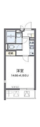 クレイノオアシス2