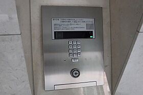 大阪府大阪市淀川区西中島１丁目（賃貸マンション1LDK・9階・43.97㎡） その15