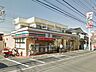 周辺：セブン-イレブン 入間鍵山店（687m）