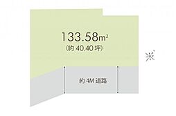 入間市東町2丁目　土地