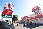 ロヂャースマート 入間店 1022m