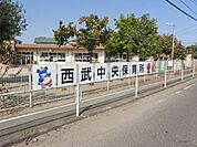 入間市立西武中央保育所 徒歩3分。 170m