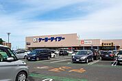 ケーヨーデイツー 入間下藤沢店 1562m