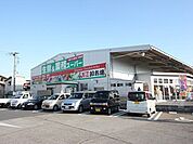 業務スーパー入間店 徒歩12分。 890m