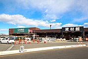 カインズ飯能店 徒歩20分。 1540m