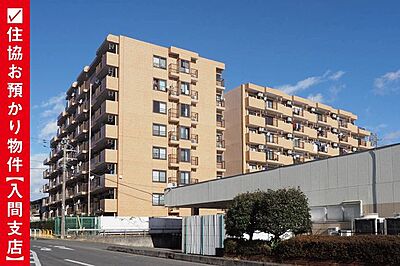 外観：【　マンション外観　】総戸数90戸の大型コミュニティ／周辺には、大型商業施設が点在し、毎日のお買い物に便利な住環境です。