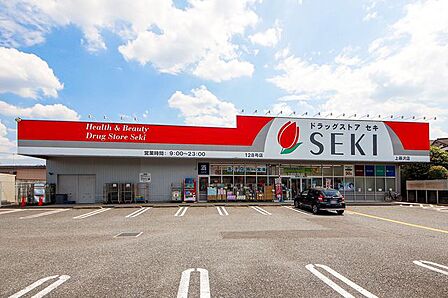 ドラッグストアセキ上藤沢店 徒歩6分。 440m