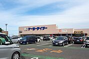 DCM入間下藤沢店 徒歩16分。 980m