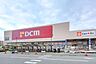 周辺：DCM入間下藤沢店 徒歩12分。 940m