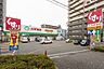 周辺：スギ薬局入間駅前店 徒歩8分。 600m